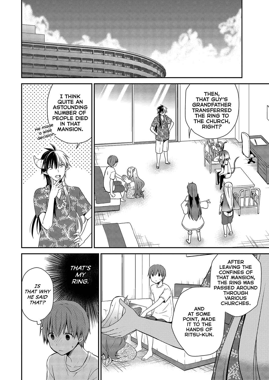 Page 17 Chapter 28 Asmodeus wa Akiramenai