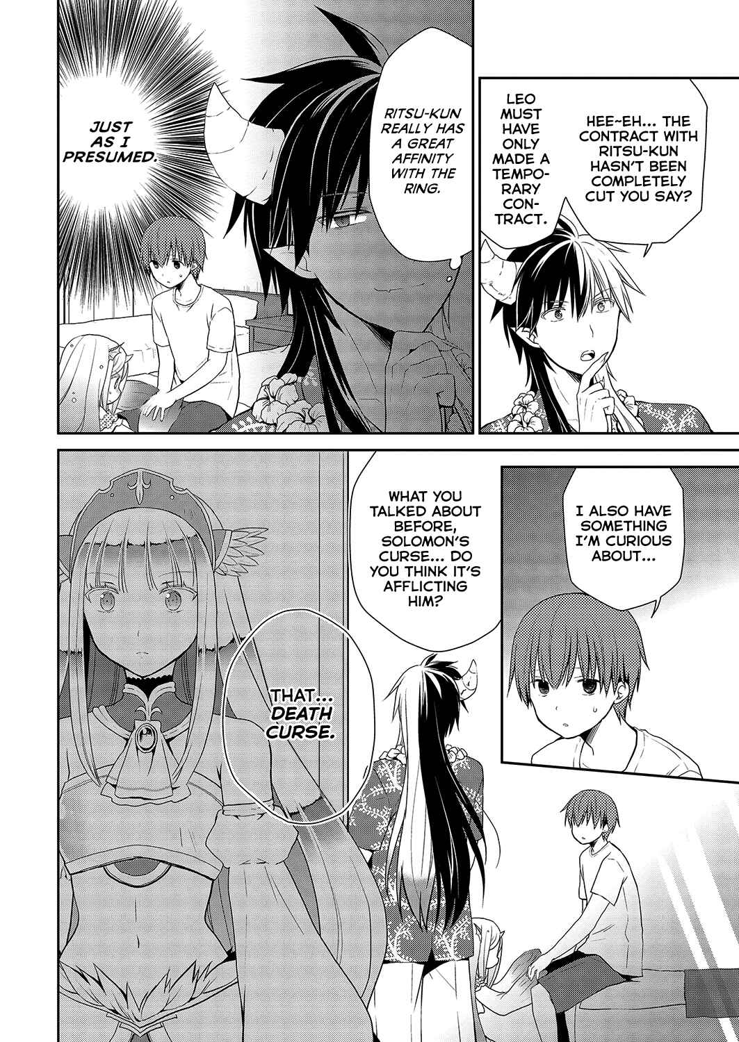 Page 19 Chapter 28 Asmodeus wa Akiramenai