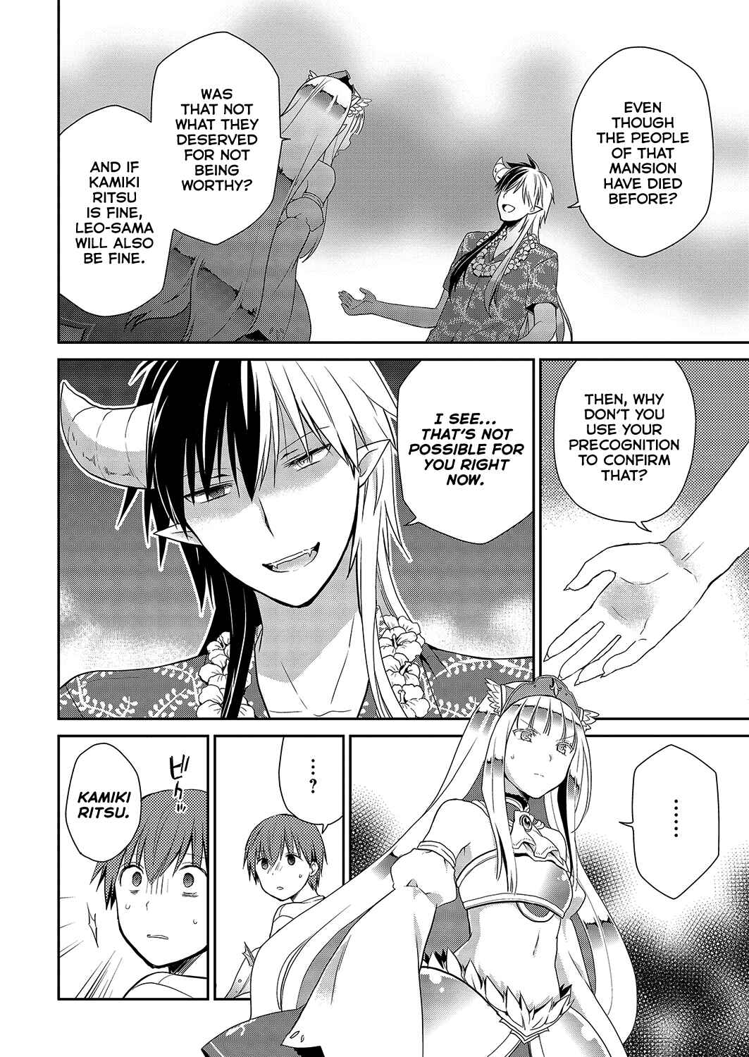 Page 23 Chapter 28 Asmodeus wa Akiramenai