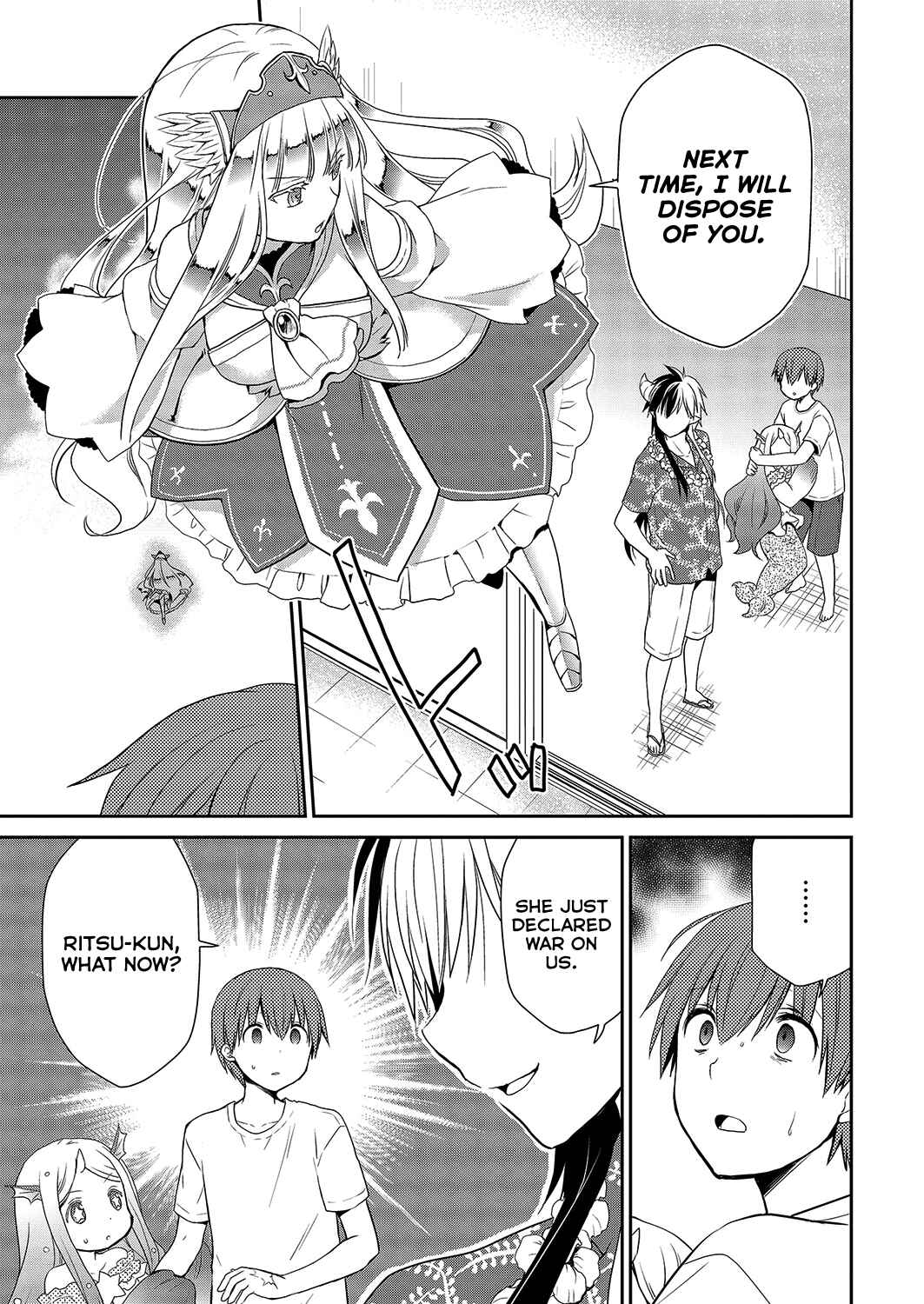 Page 24 Chapter 28 Asmodeus wa Akiramenai