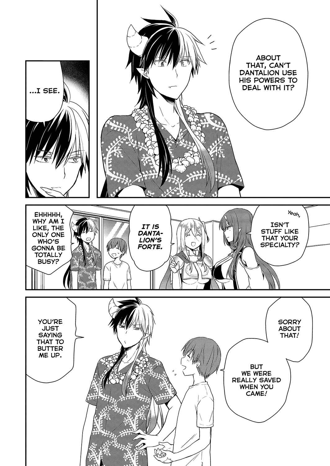 Page 29 Chapter 28 Asmodeus wa Akiramenai
