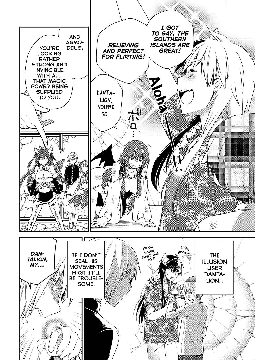 Page 3 Chapter 28 Asmodeus wa Akiramenai