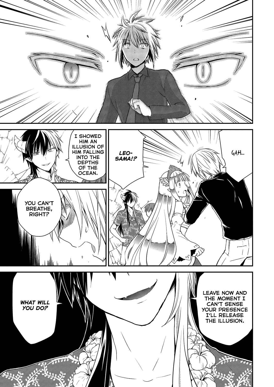 Page 4 Chapter 28 Asmodeus wa Akiramenai