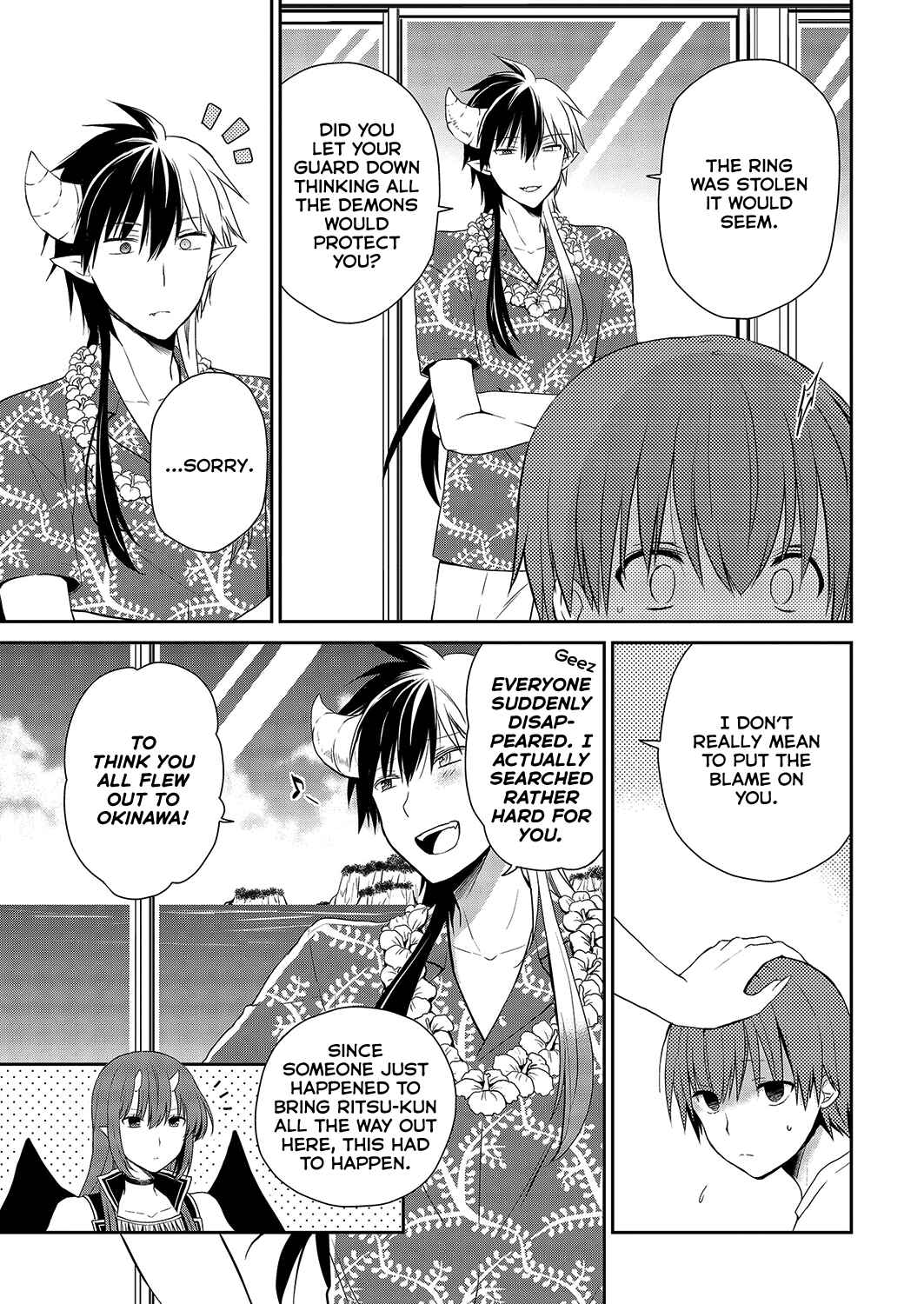 Page 8 Chapter 28 Asmodeus wa Akiramenai