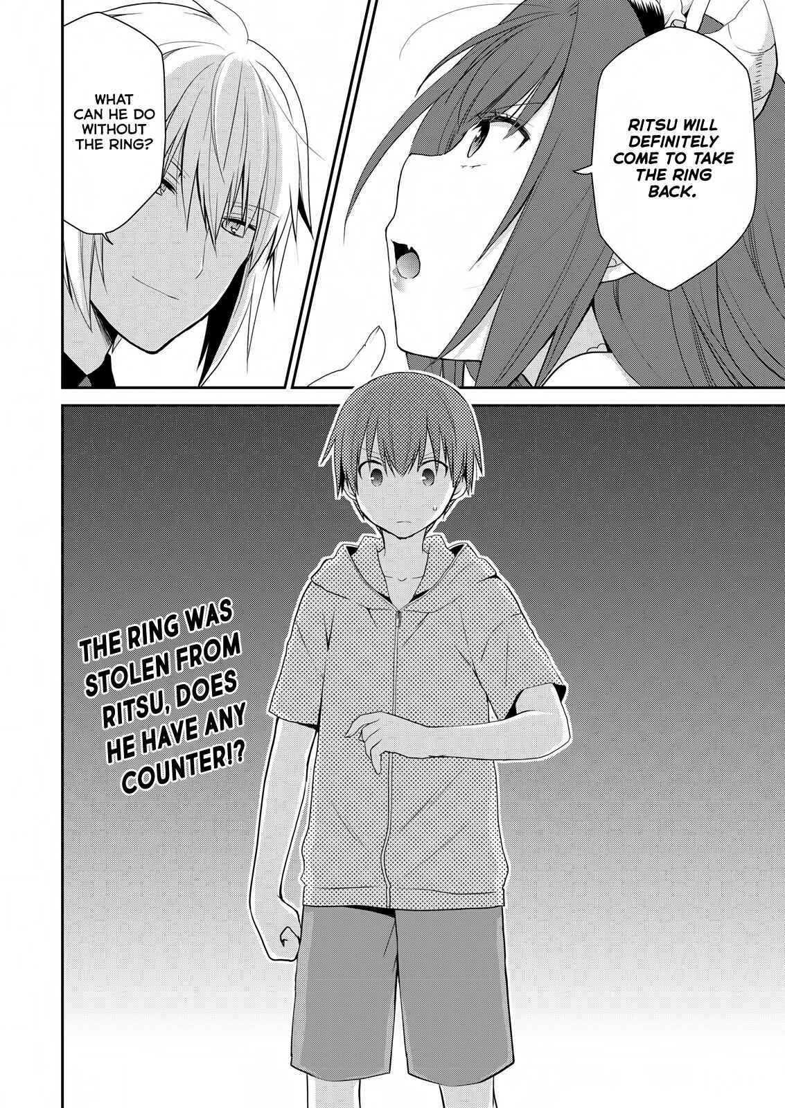Page 18 Chapter 25 Asmodeus wa Akiramenai