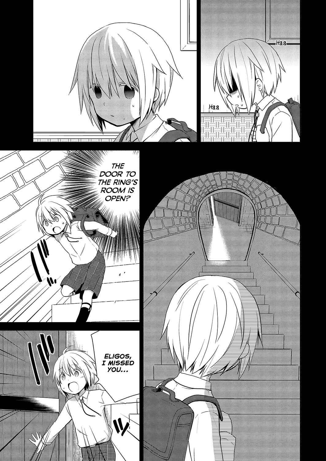 Page 16 Chapter 29 Asmodeus wa Akiramenai