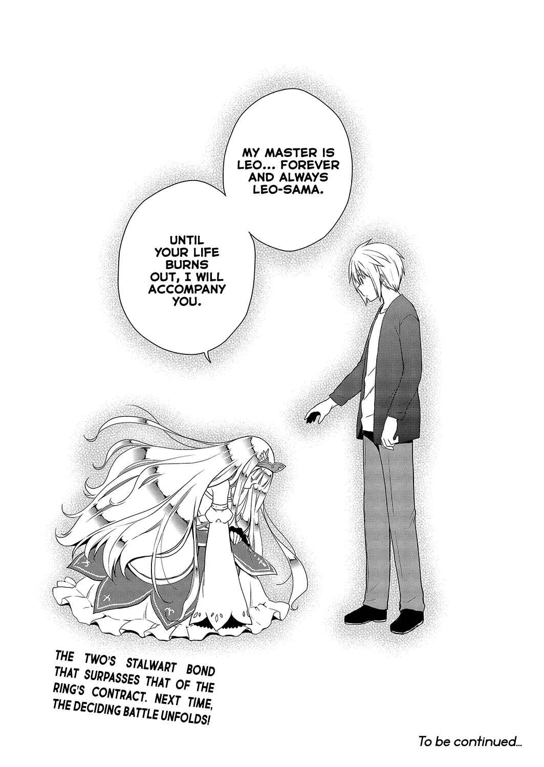Page 26 Chapter 29 Asmodeus wa Akiramenai
