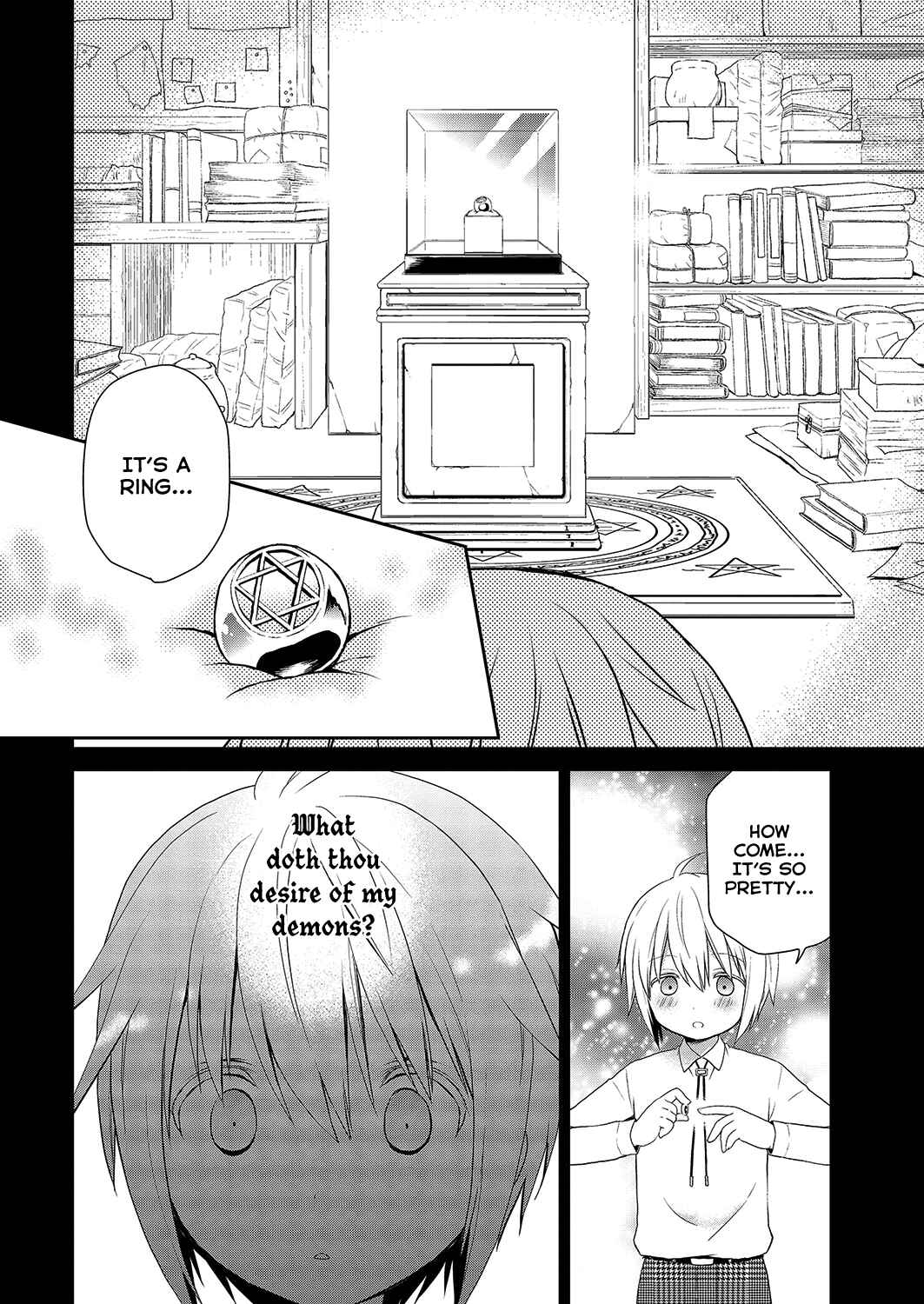 Page 5 Chapter 29 Asmodeus wa Akiramenai