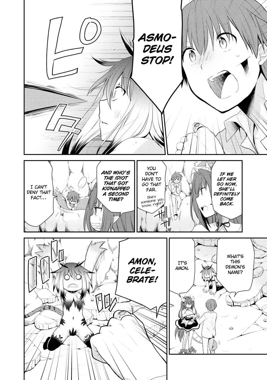Page 14 Chapter 5 Asmodeus wa Akiramenai