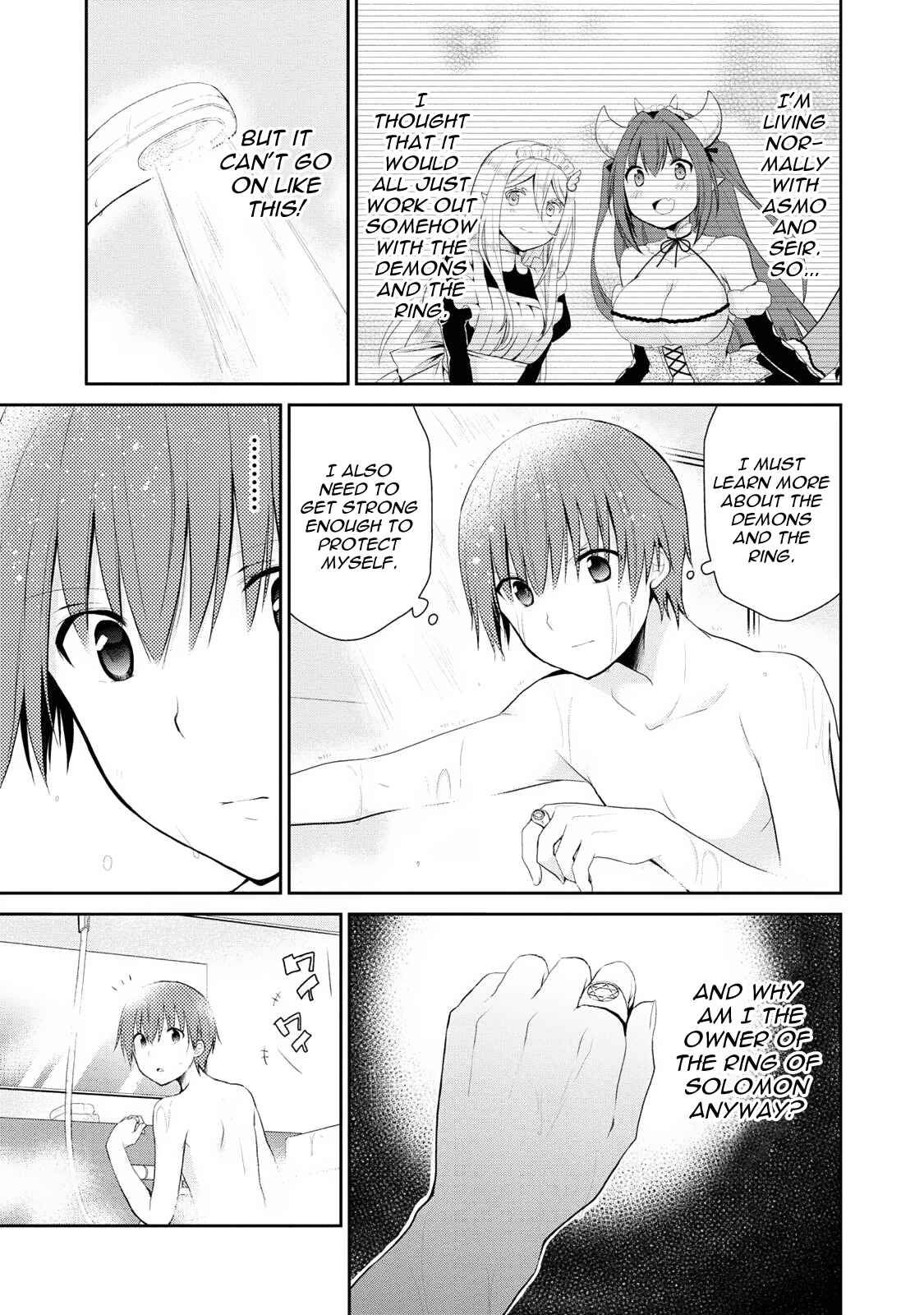 Page 21 Chapter 5 Asmodeus wa Akiramenai