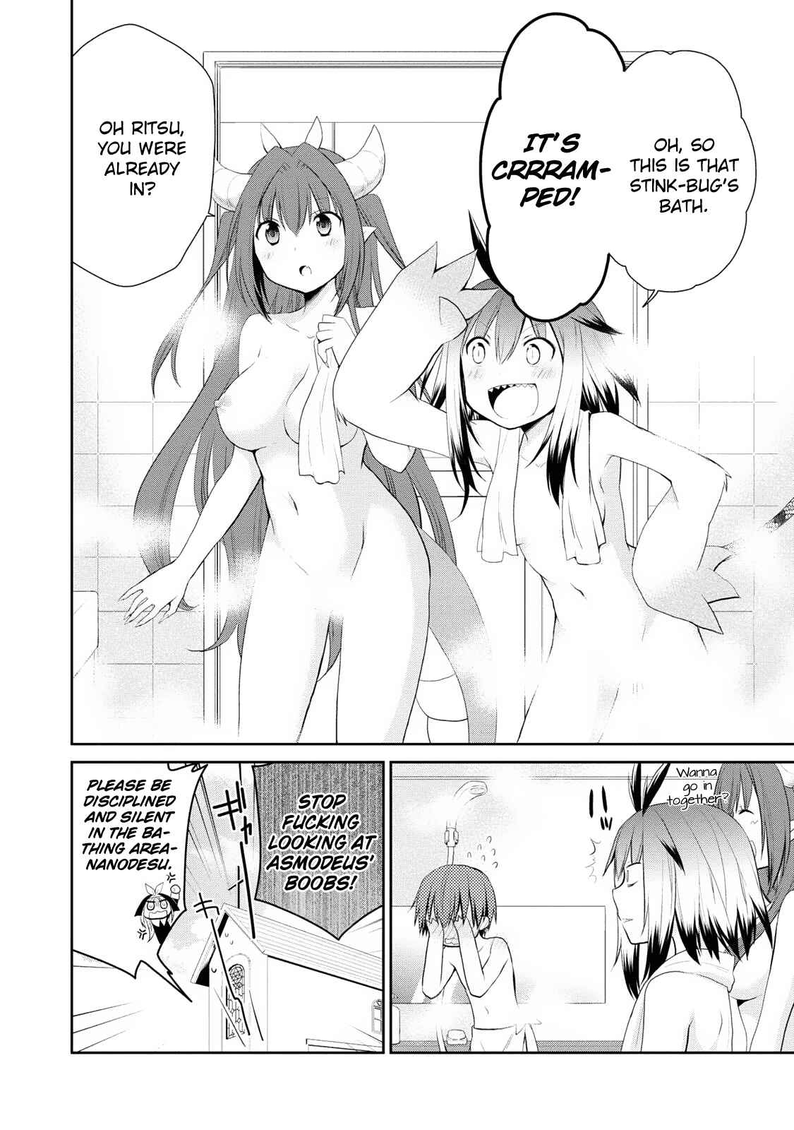Page 22 Chapter 5 Asmodeus wa Akiramenai