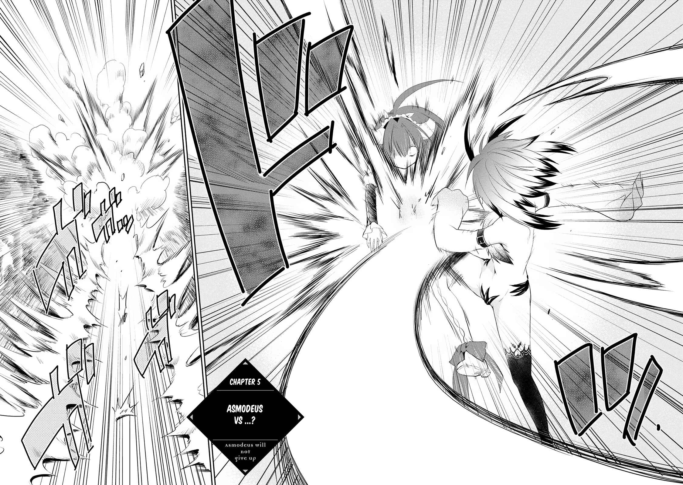 Page 3 Chapter 5 Asmodeus wa Akiramenai