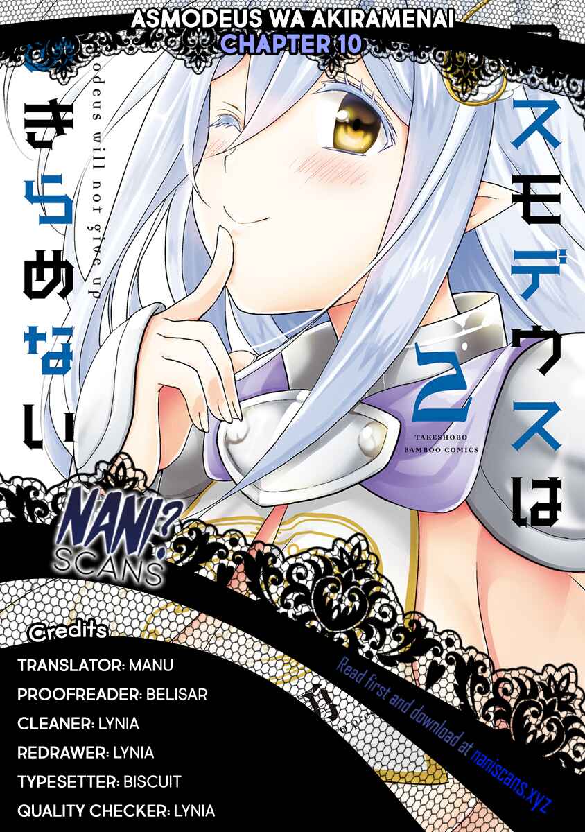 Page 1 Chapter 10 Asmodeus wa Akiramenai