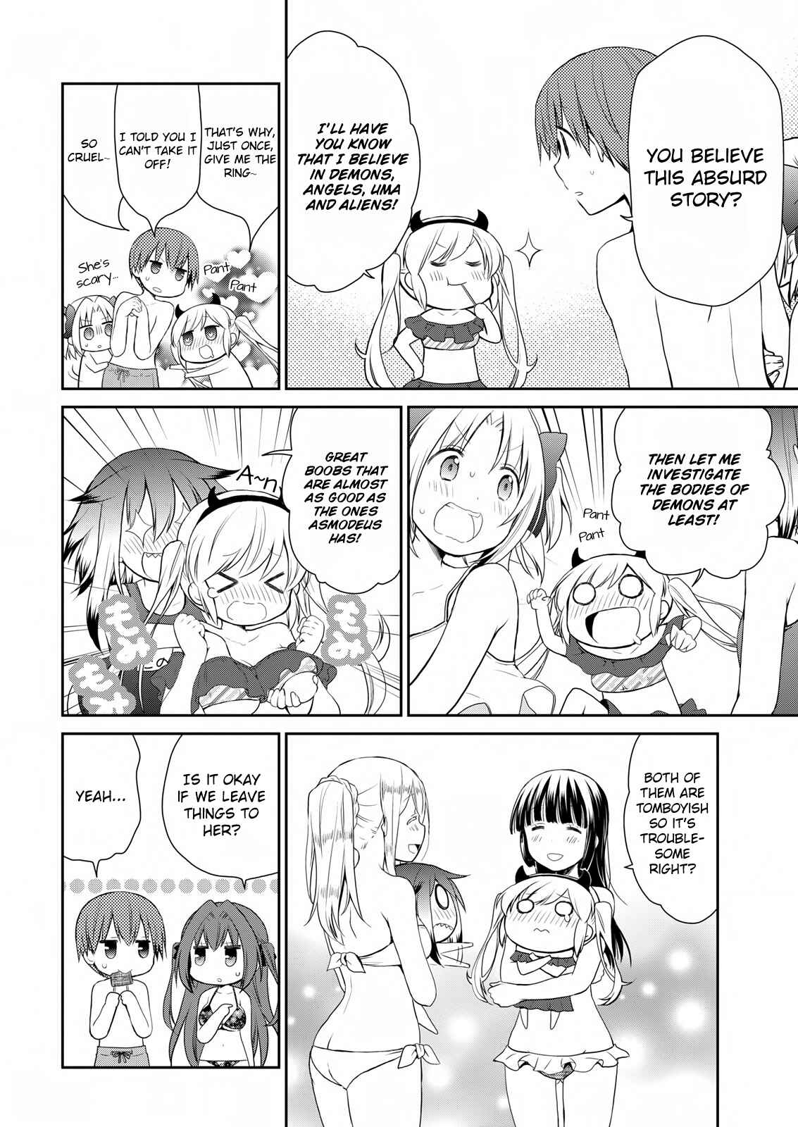 Page 20 Chapter 10 Asmodeus wa Akiramenai