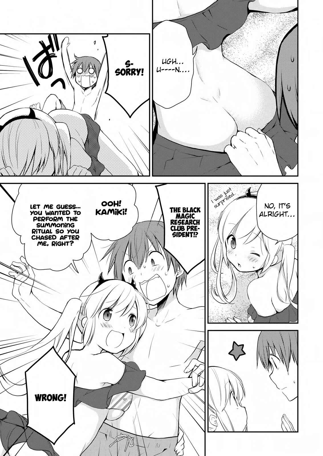 Page 9 Chapter 10 Asmodeus wa Akiramenai