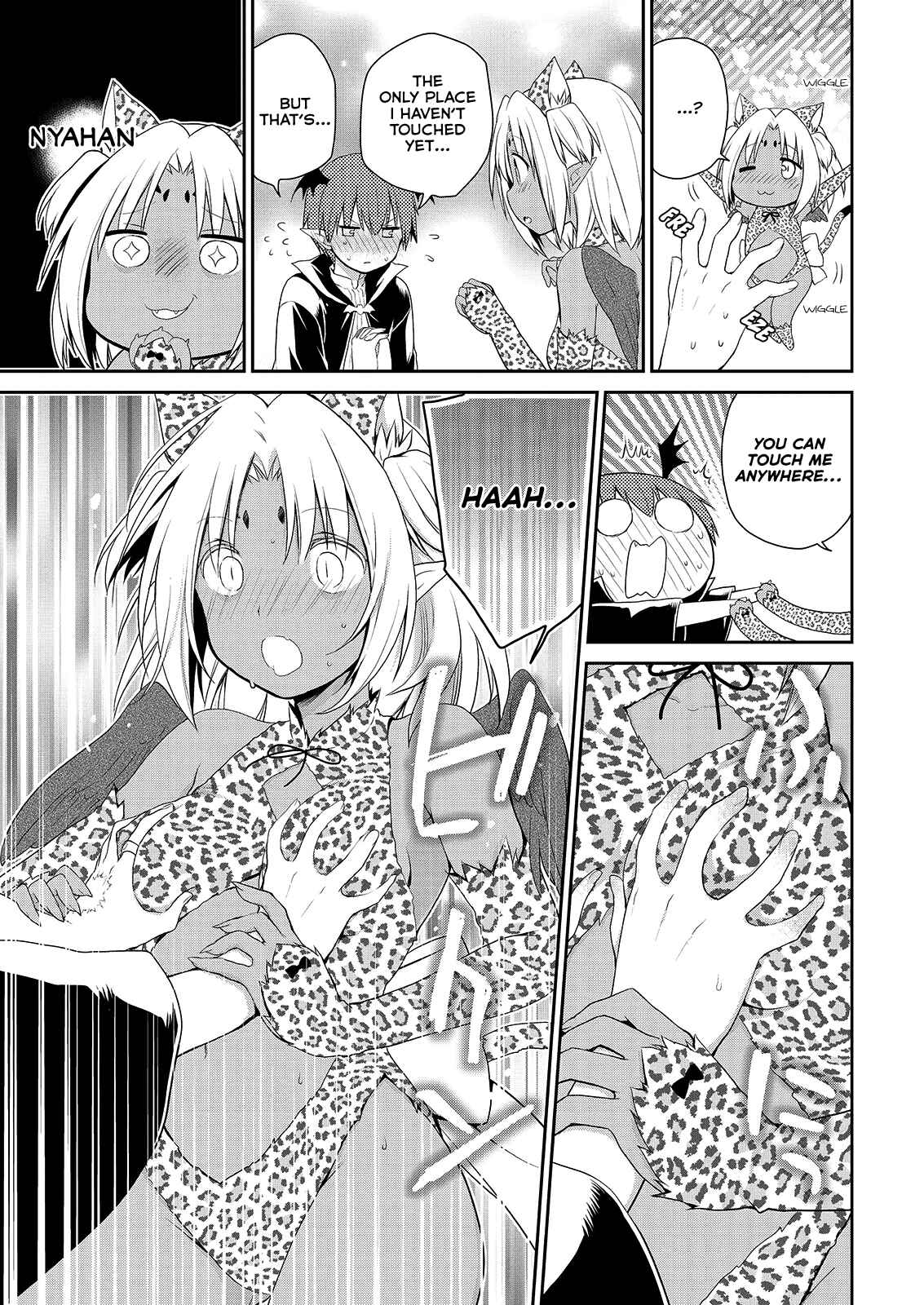Page 12 Chapter 36 Asmodeus wa Akiramenai