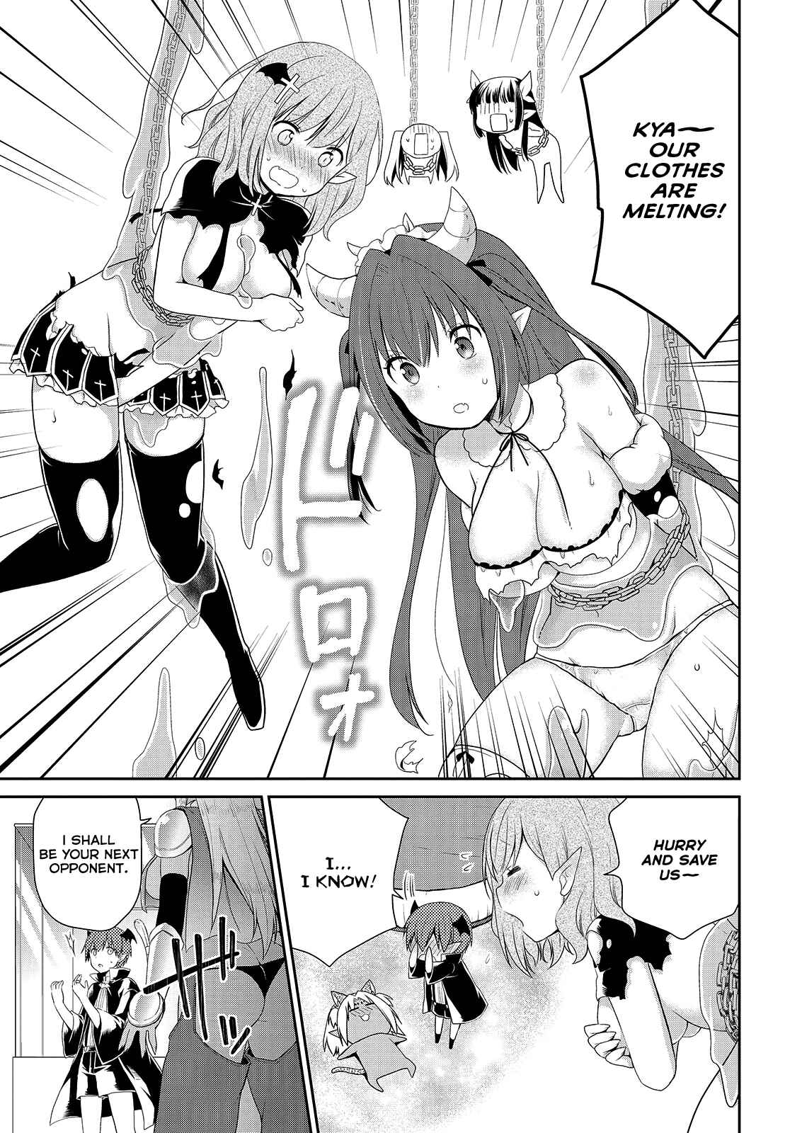 Page 14 Chapter 36 Asmodeus wa Akiramenai