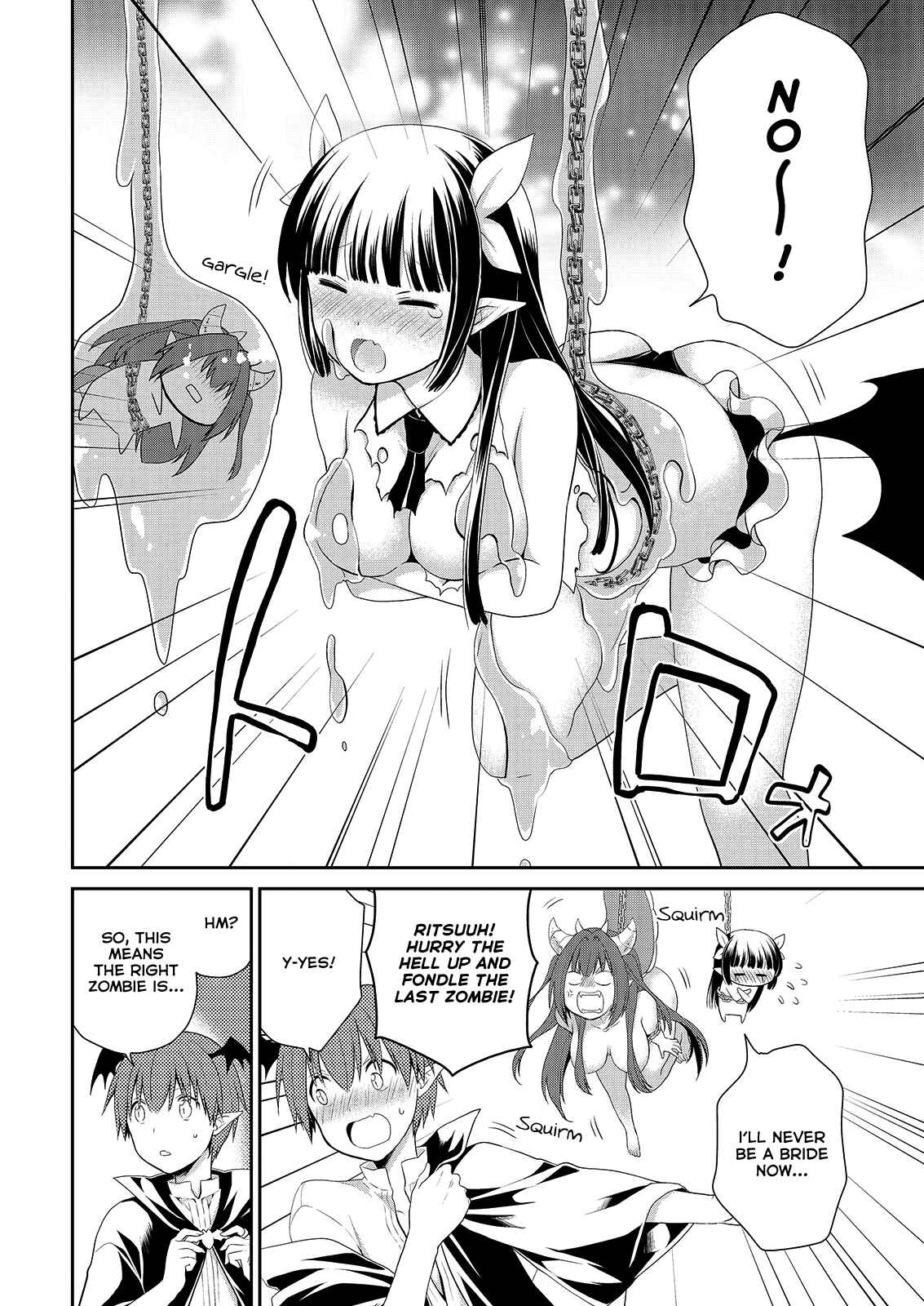 Page 21 Chapter 36 Asmodeus wa Akiramenai