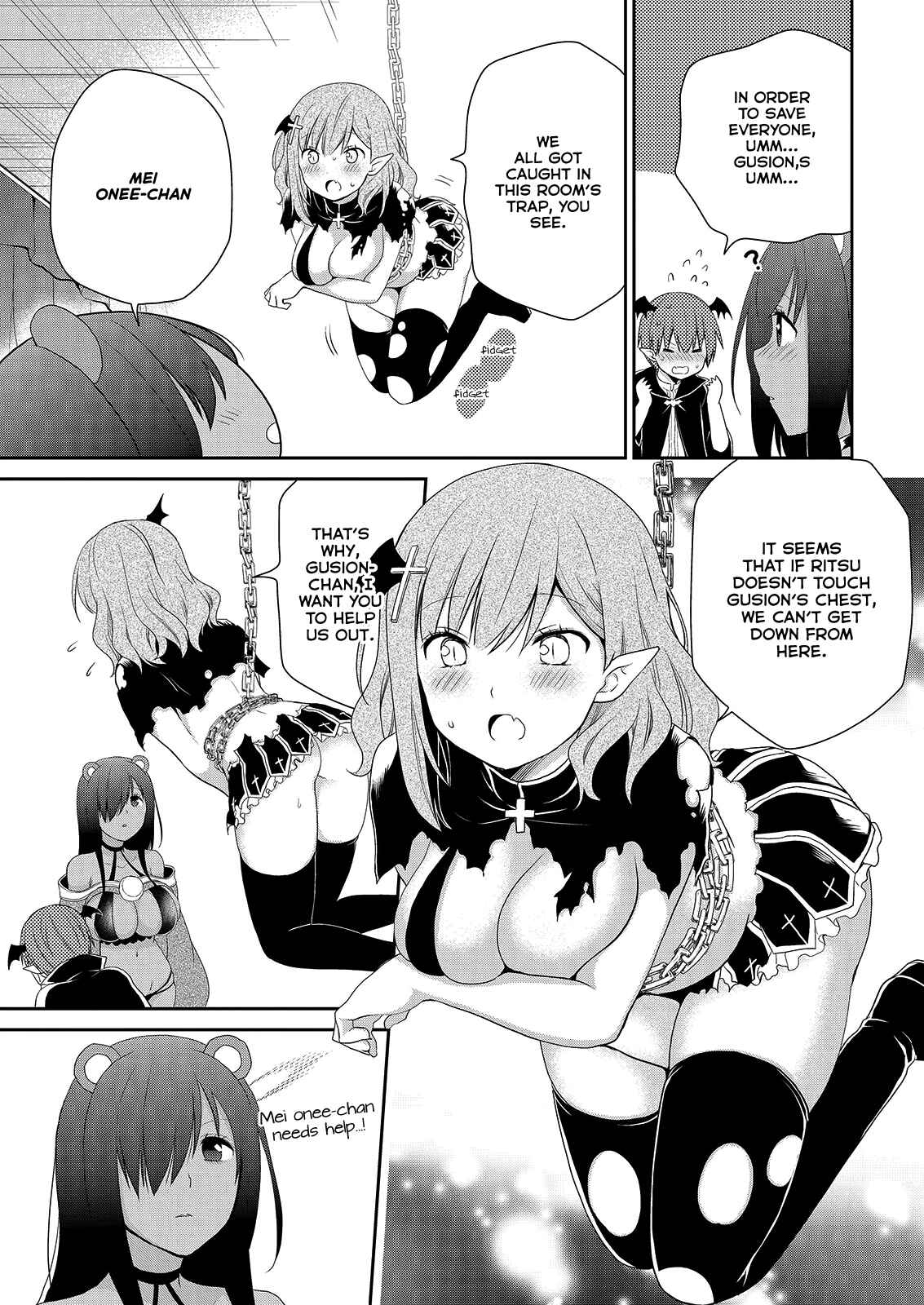 Page 24 Chapter 36 Asmodeus wa Akiramenai
