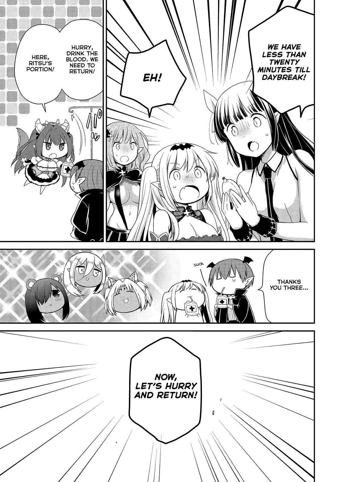 Page 30 Chapter 36 Asmodeus wa Akiramenai