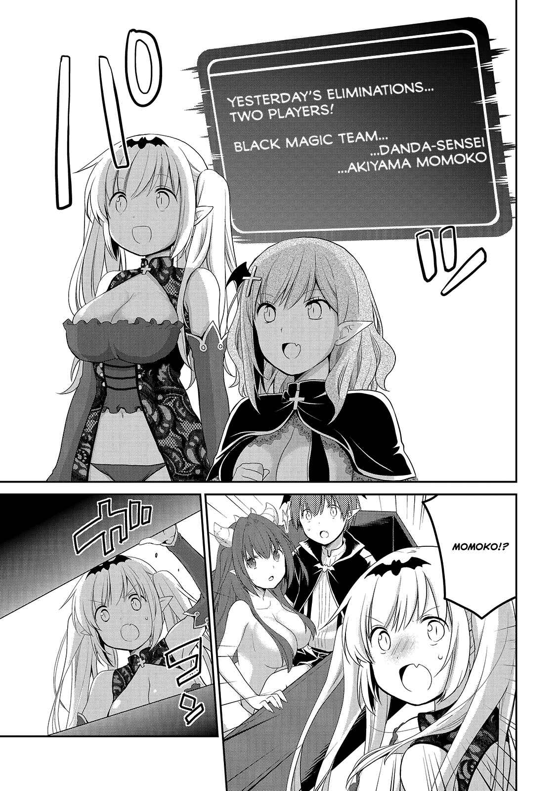 Page 34 Chapter 36 Asmodeus wa Akiramenai
