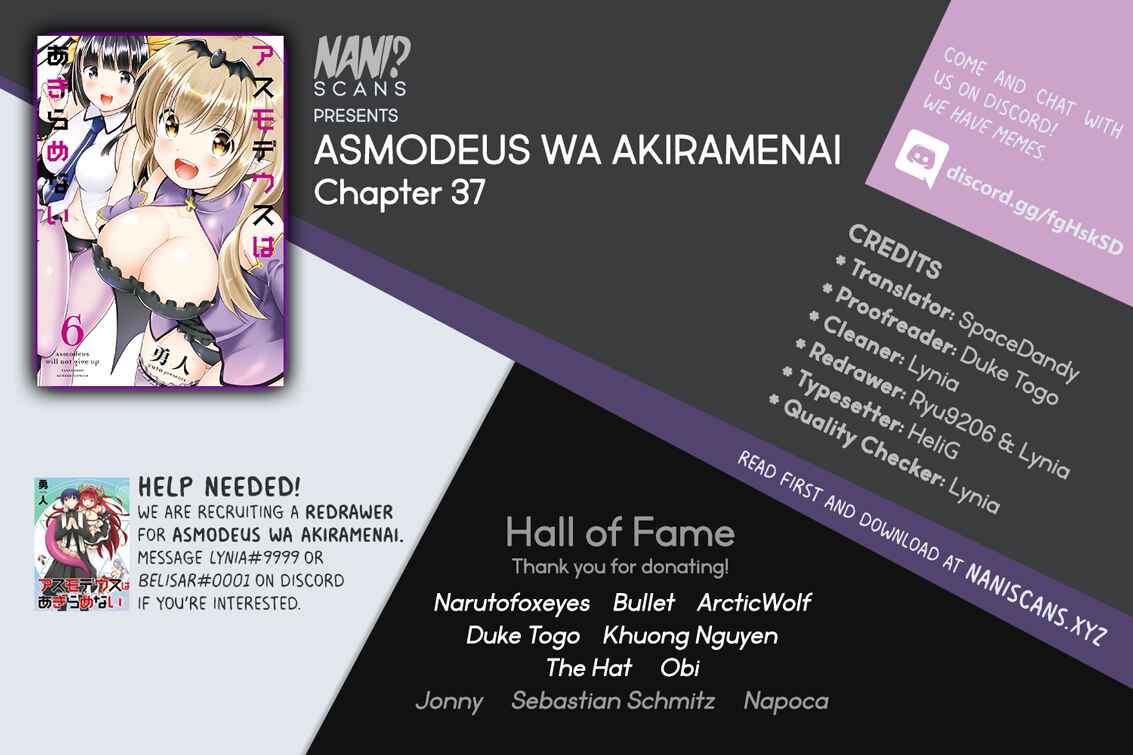 Page 1 Chapter 37 Asmodeus wa Akiramenai