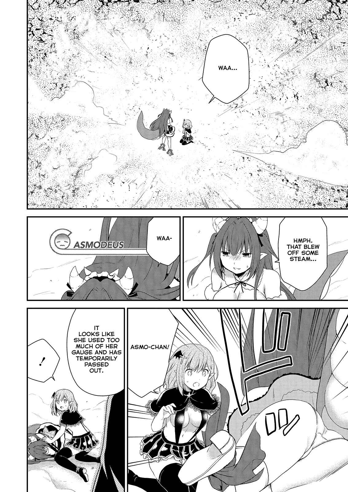 Page 14 Chapter 37 Asmodeus wa Akiramenai