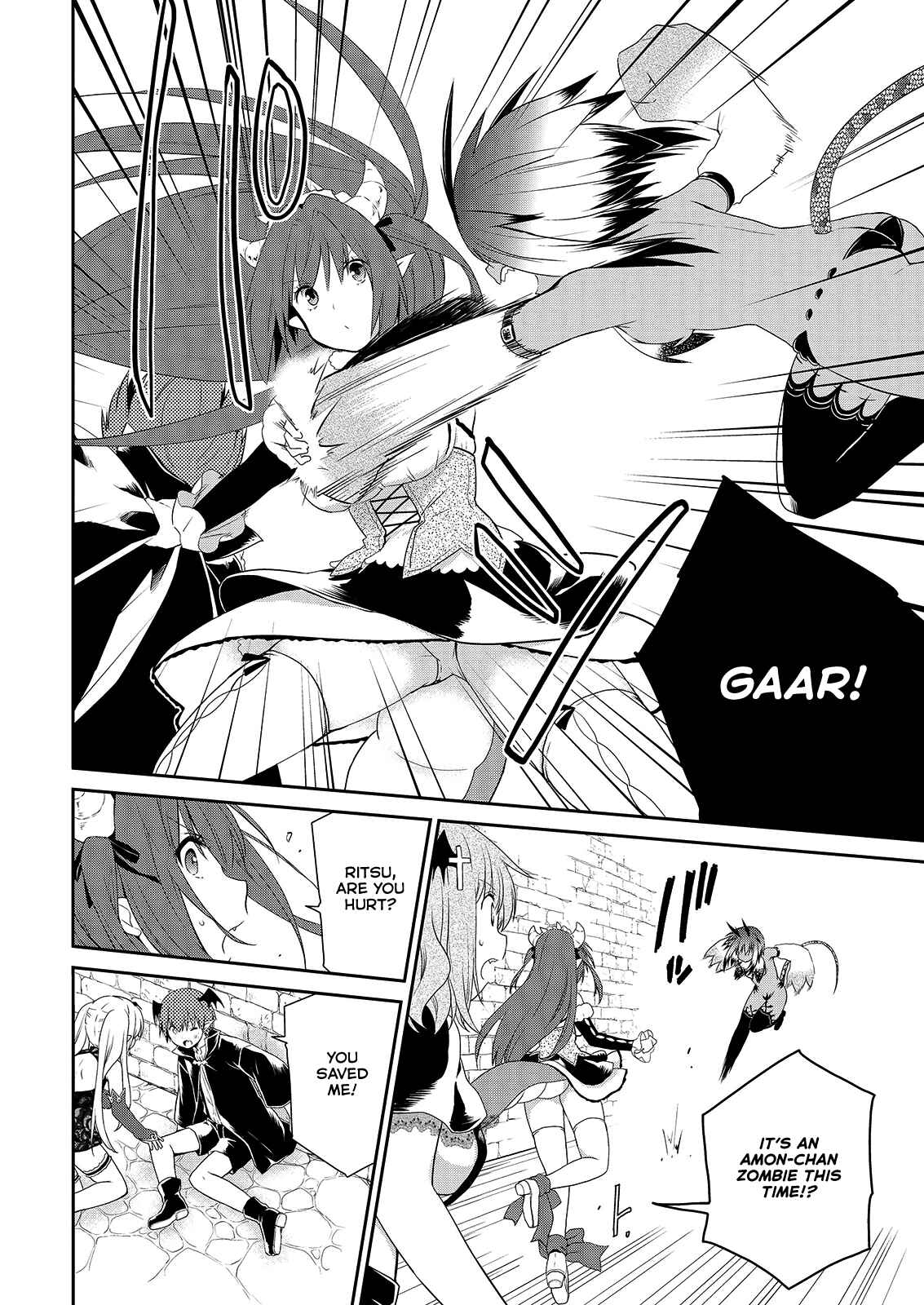 Page 8 Chapter 37 Asmodeus wa Akiramenai