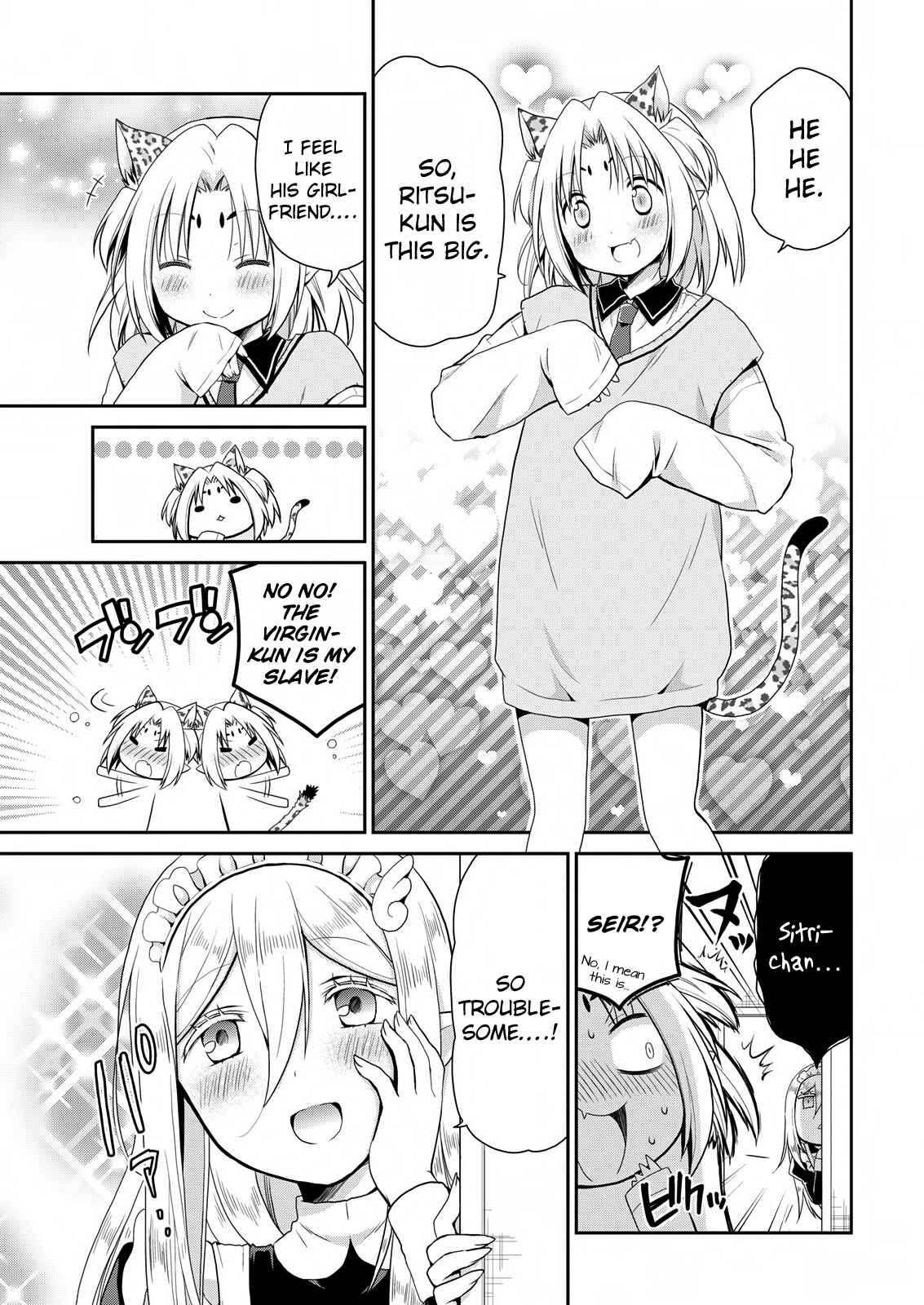 Page 4 Chapter 20 Asmodeus wa Akiramenai