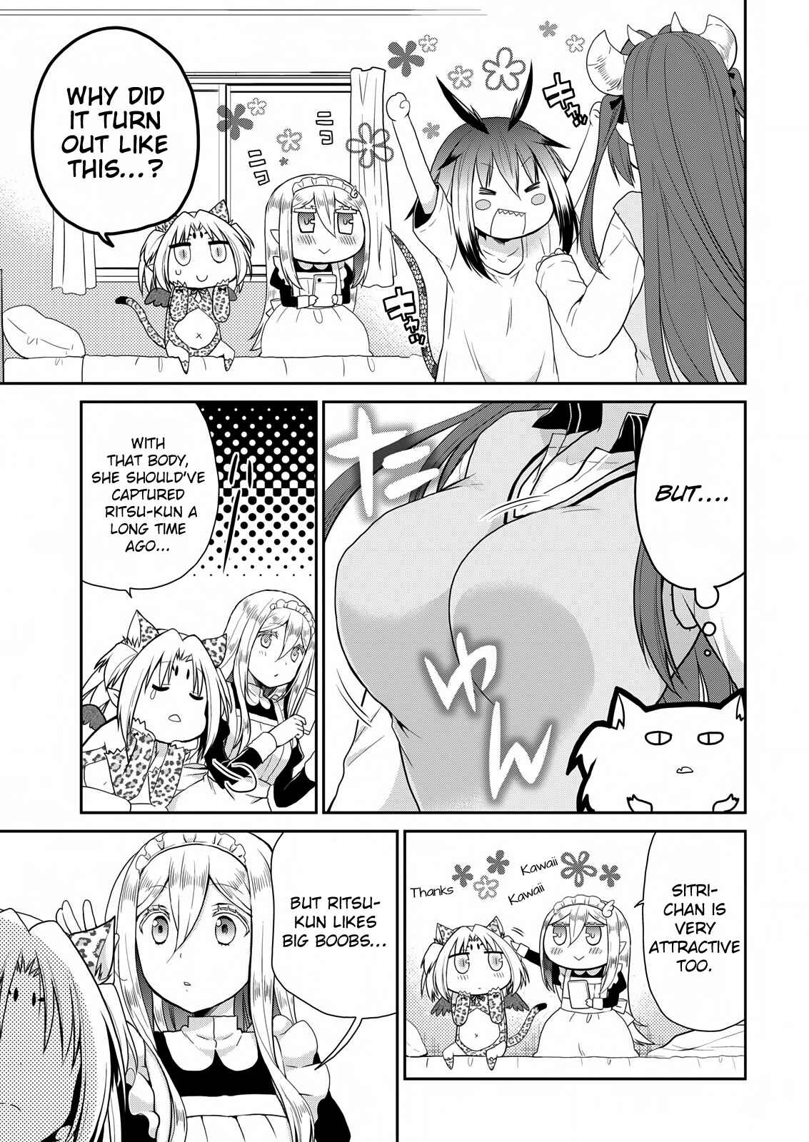 Page 6 Chapter 20 Asmodeus wa Akiramenai