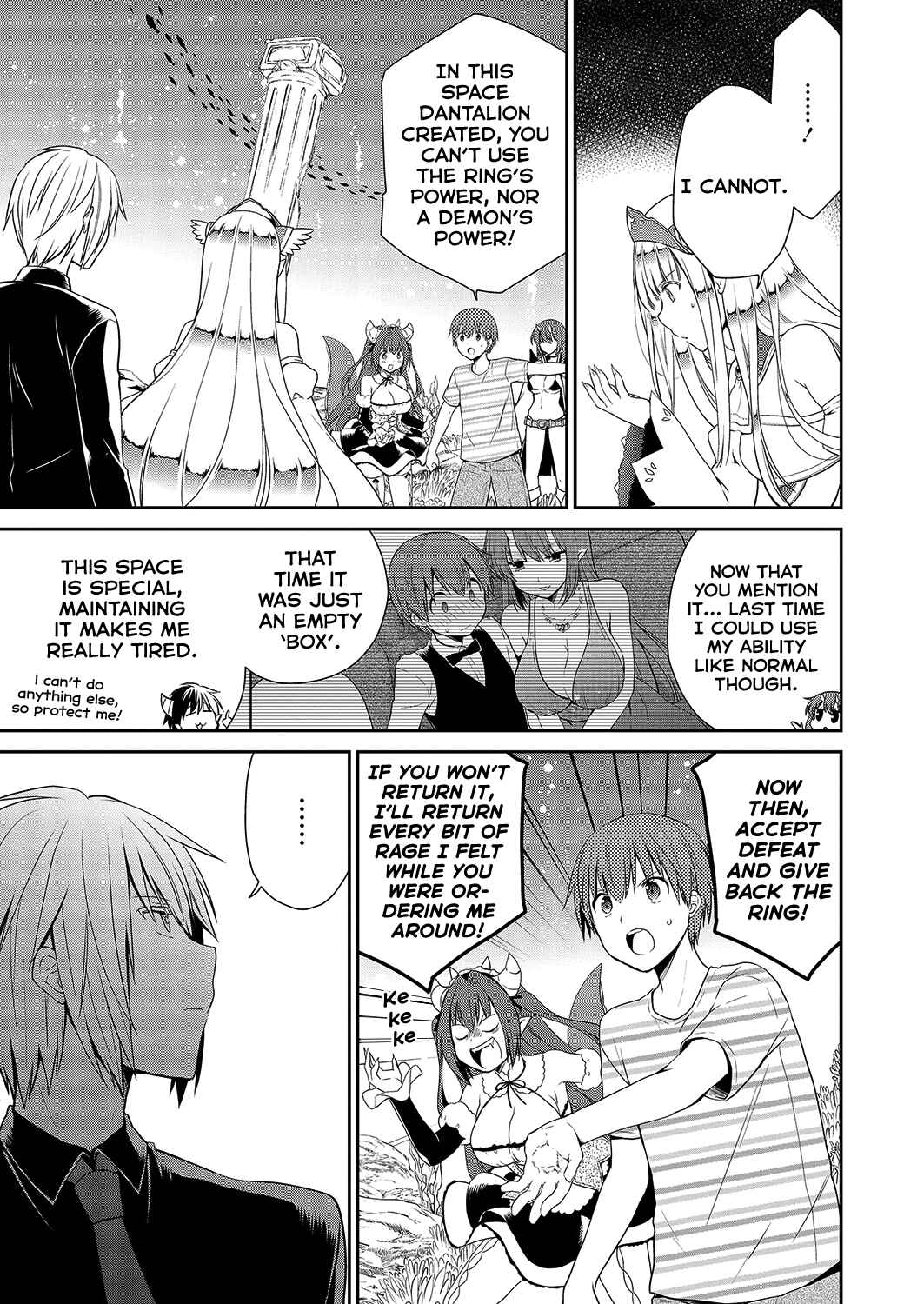 Page 12 Chapter 30 Asmodeus wa Akiramenai