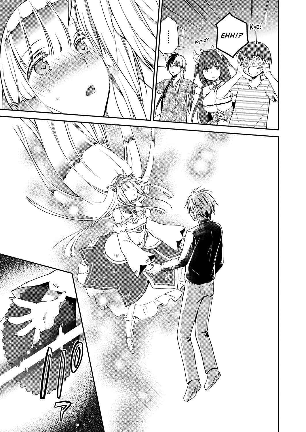 Page 14 Chapter 30 Asmodeus wa Akiramenai