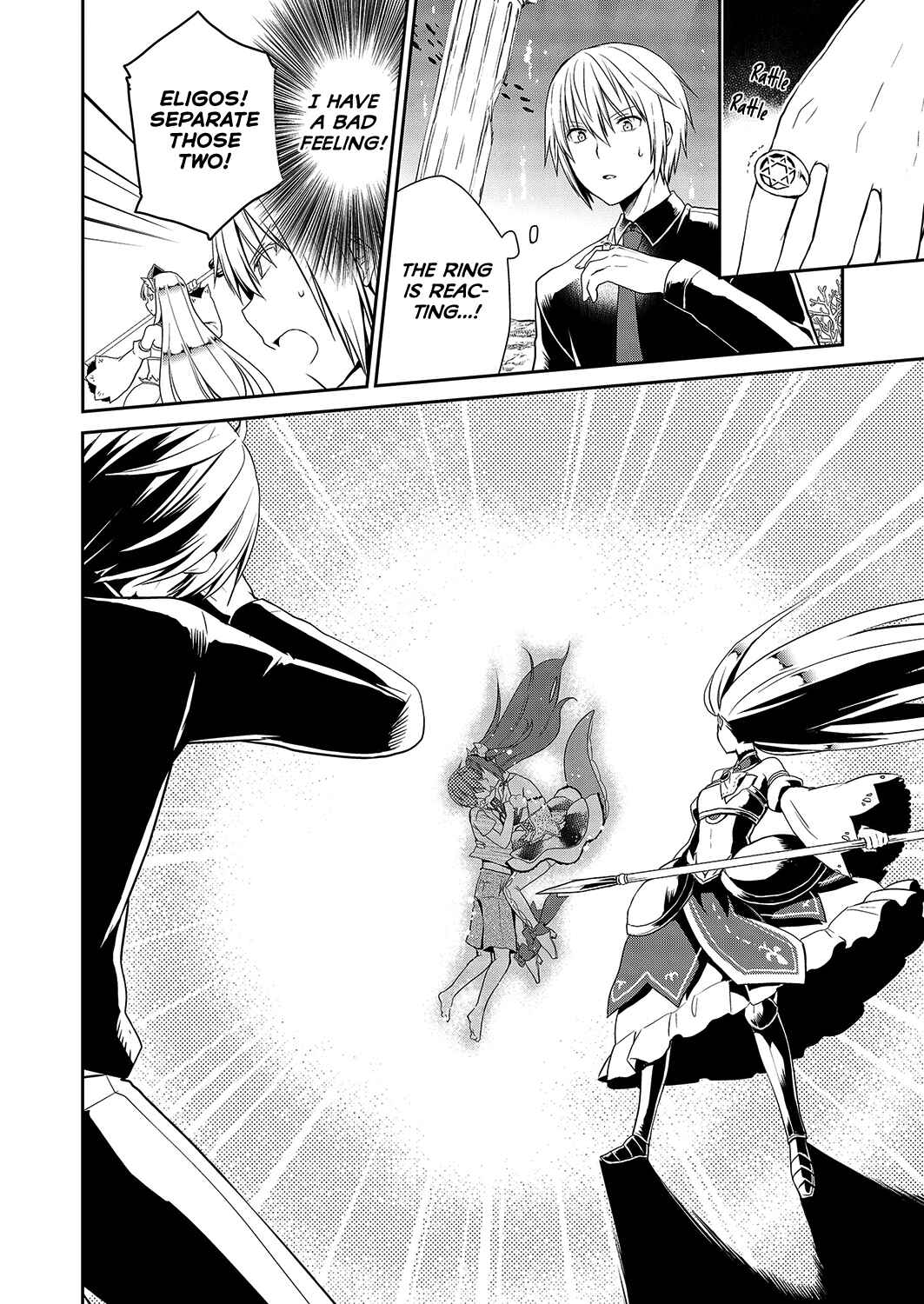 Page 23 Chapter 30 Asmodeus wa Akiramenai