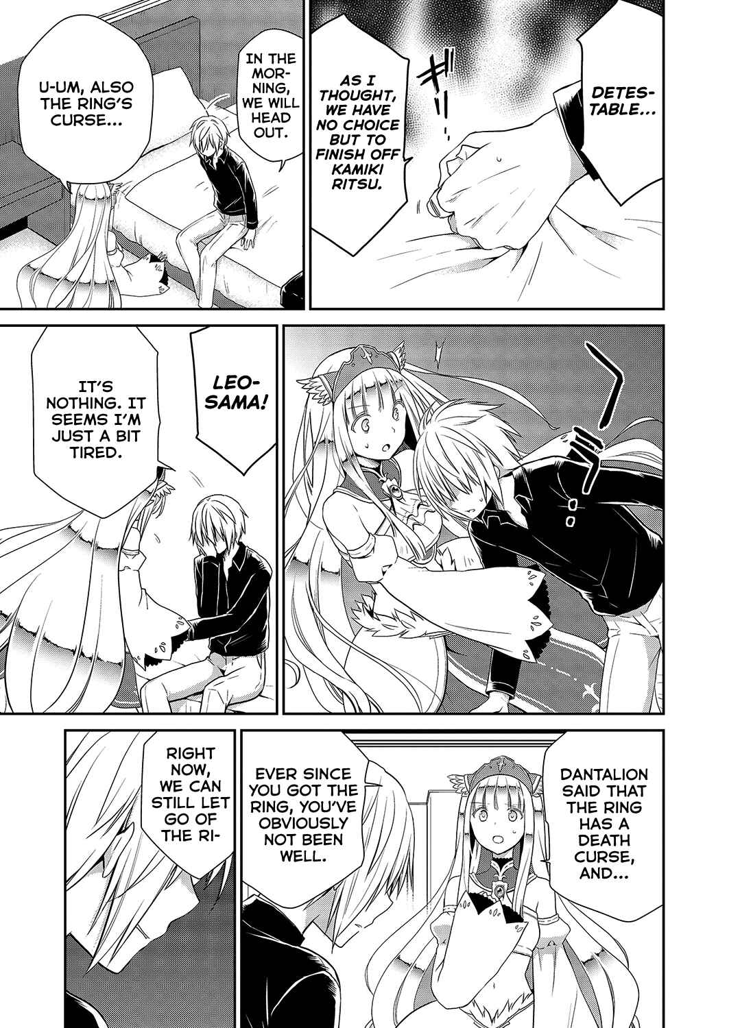 Page 4 Chapter 30 Asmodeus wa Akiramenai