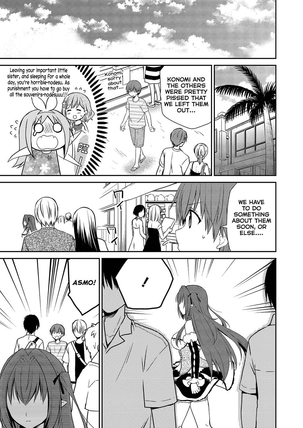 Page 6 Chapter 30 Asmodeus wa Akiramenai