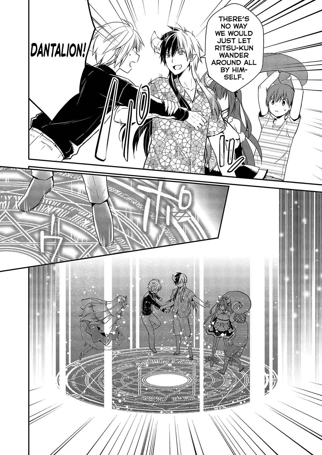 Page 9 Chapter 30 Asmodeus wa Akiramenai