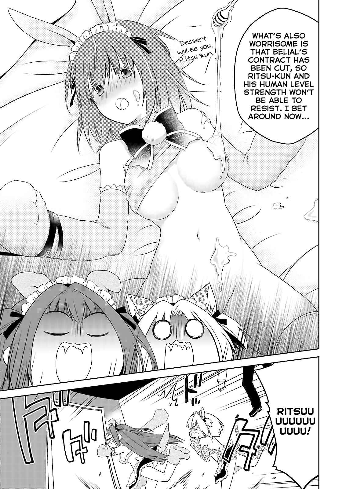 Page 10 Chapter 46.2 Asmodeus wa Akiramenai