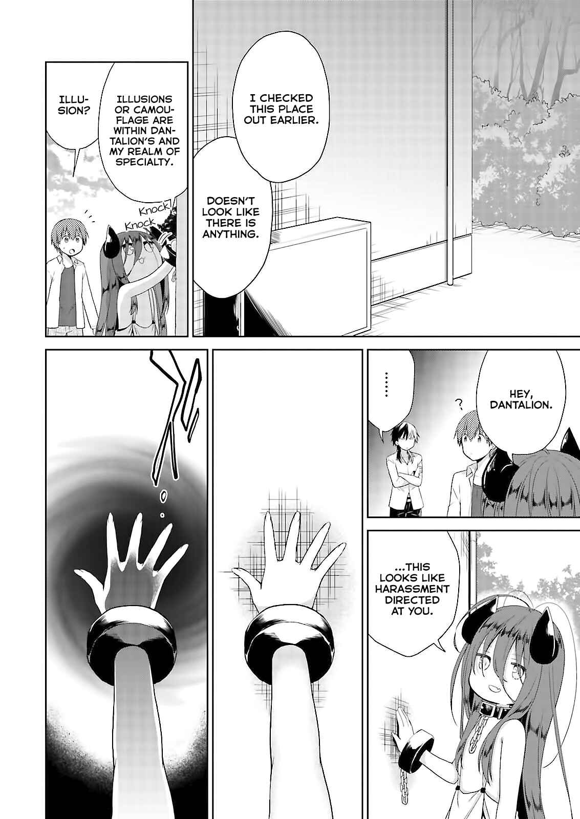 Page 13 Chapter 46.2 Asmodeus wa Akiramenai