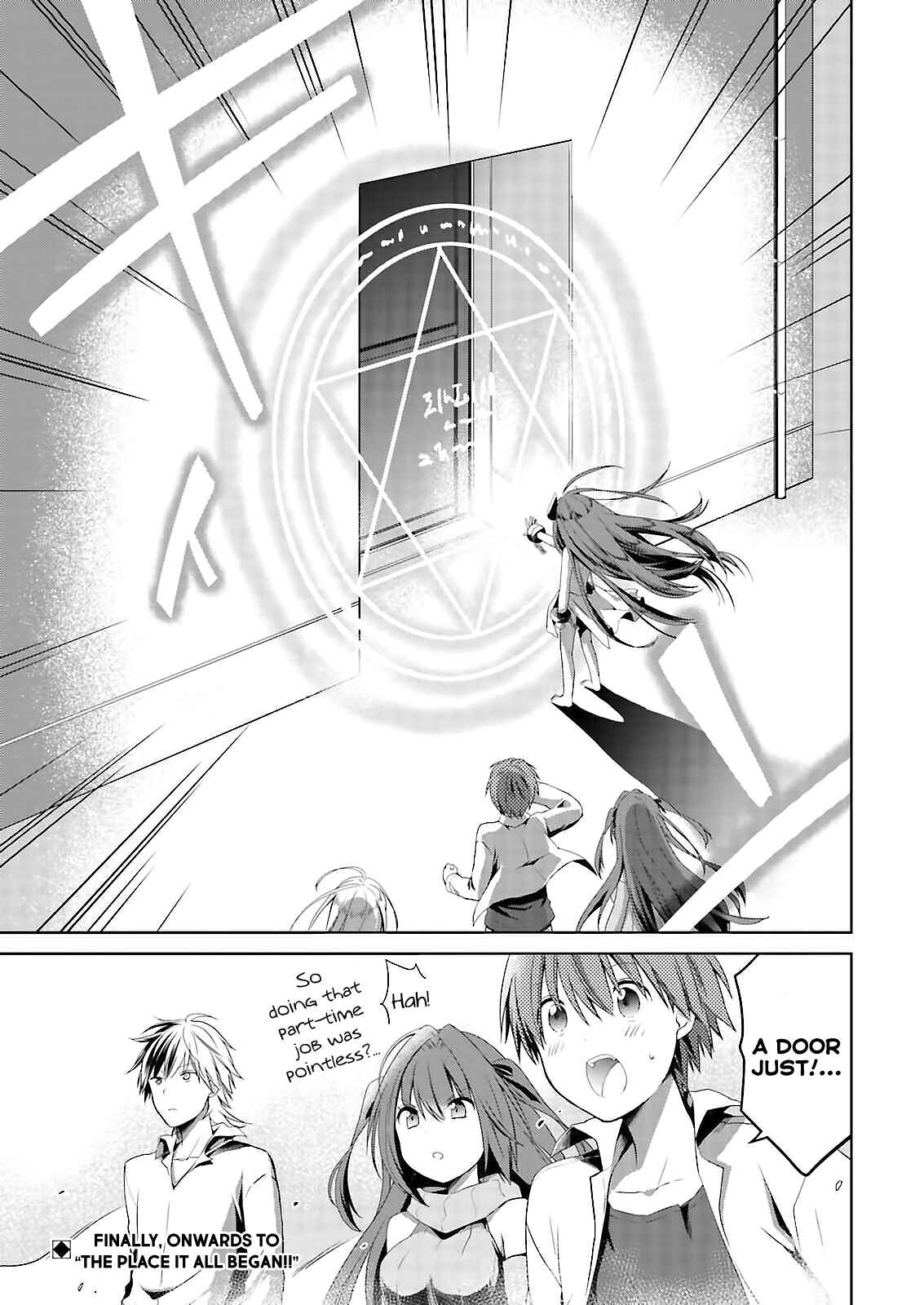 Page 14 Chapter 46.2 Asmodeus wa Akiramenai