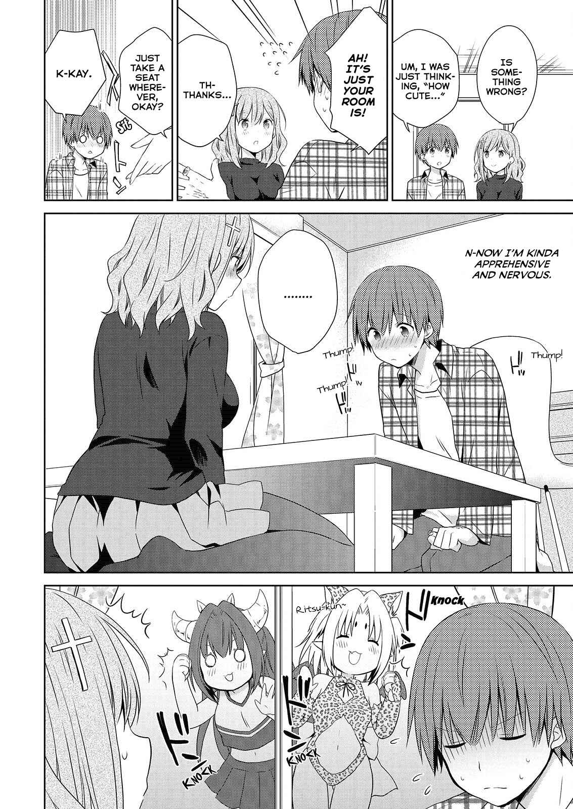 Page 11 Chapter 45 Asmodeus wa Akiramenai