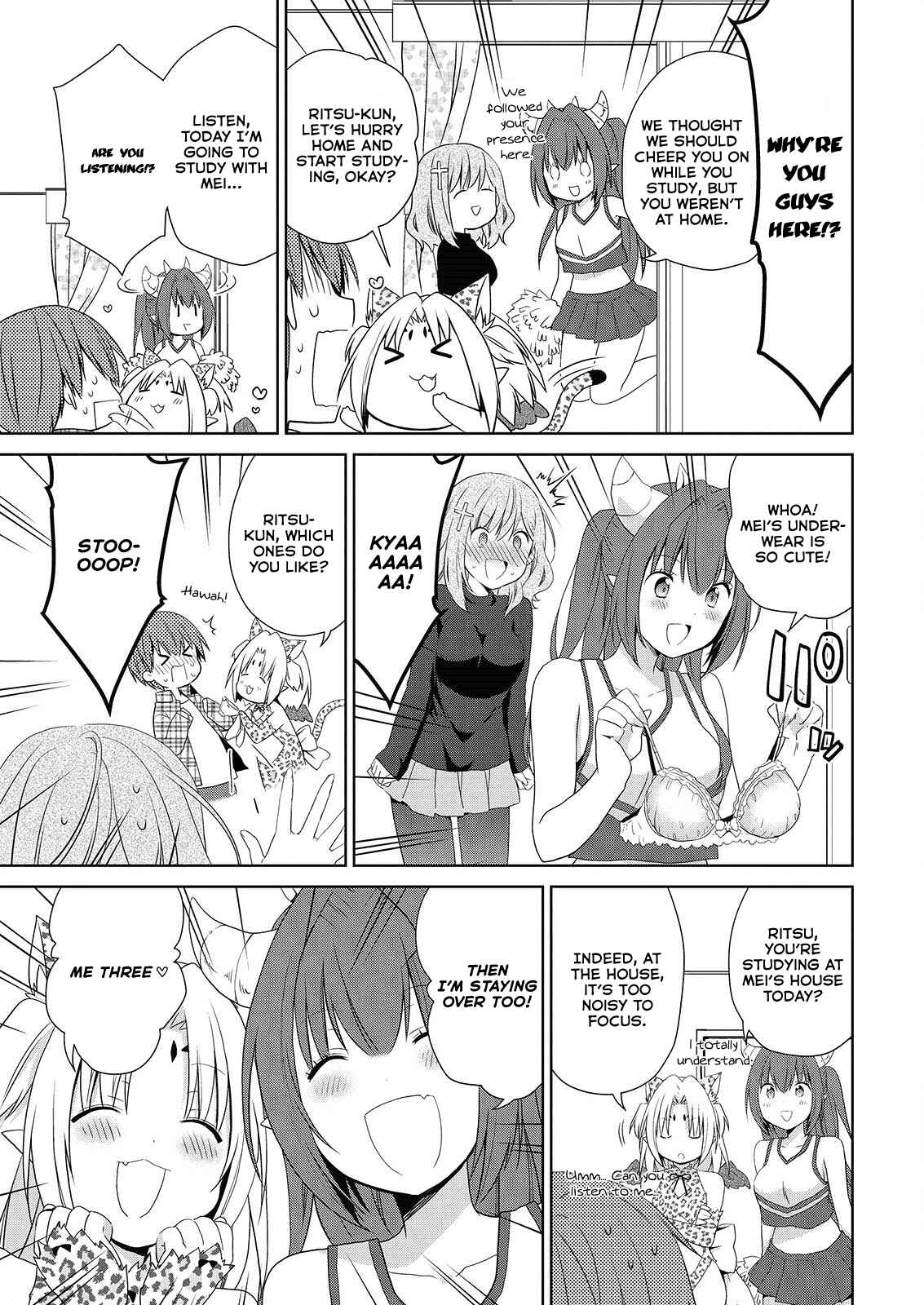 Page 12 Chapter 45 Asmodeus wa Akiramenai