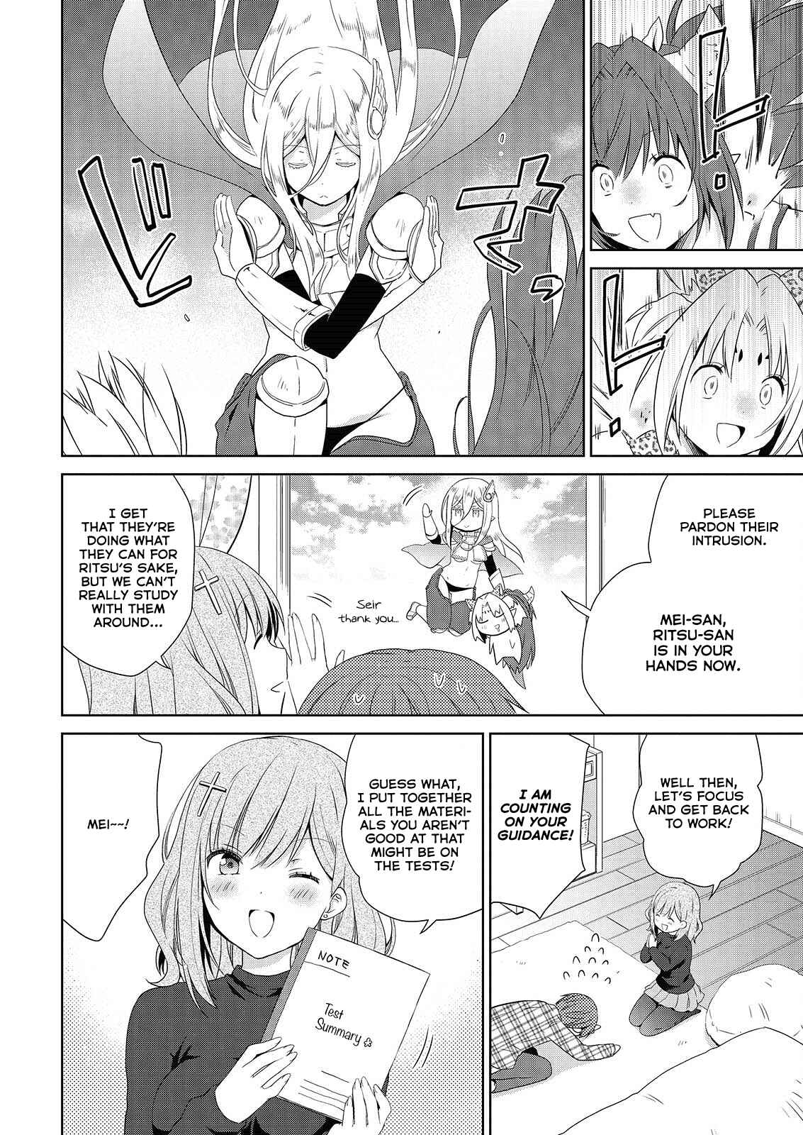 Page 13 Chapter 45 Asmodeus wa Akiramenai