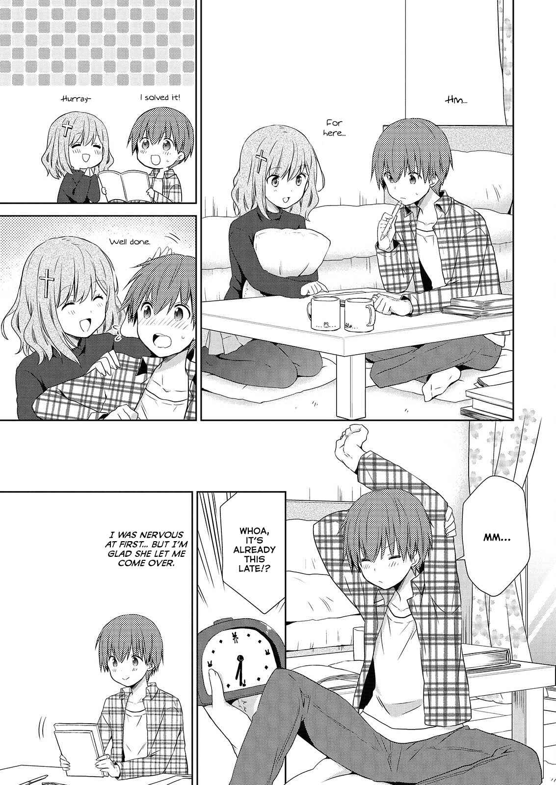 Page 14 Chapter 45 Asmodeus wa Akiramenai