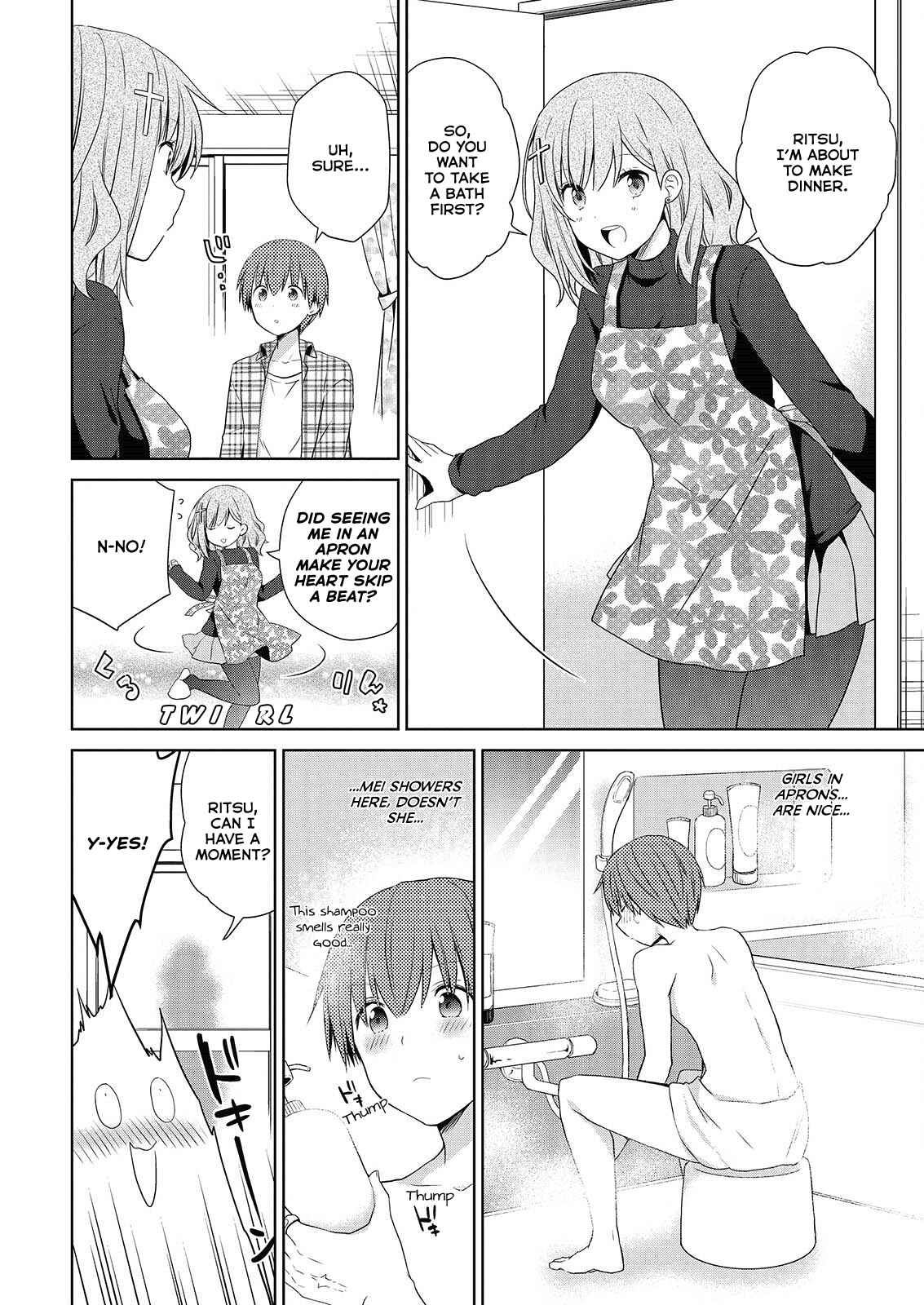 Page 15 Chapter 45 Asmodeus wa Akiramenai