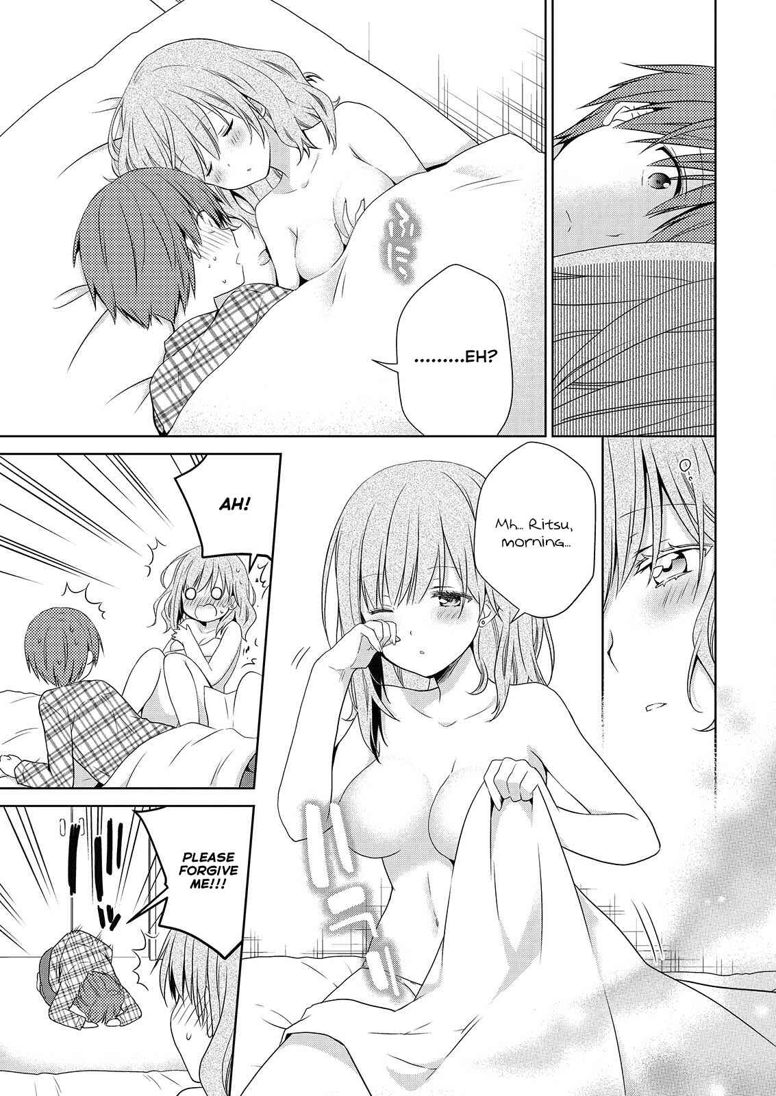 Page 22 Chapter 45 Asmodeus wa Akiramenai