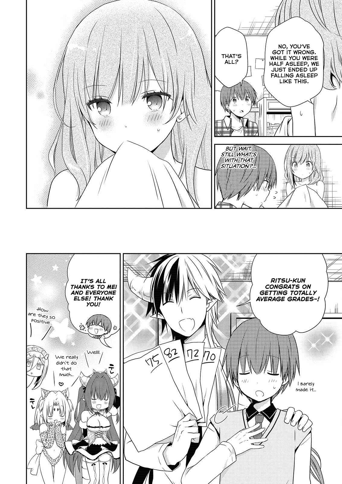 Page 23 Chapter 45 Asmodeus wa Akiramenai