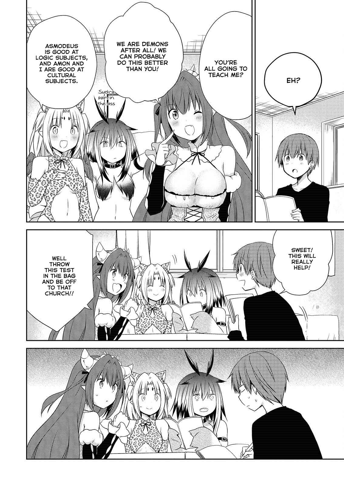 Page 7 Chapter 45 Asmodeus wa Akiramenai