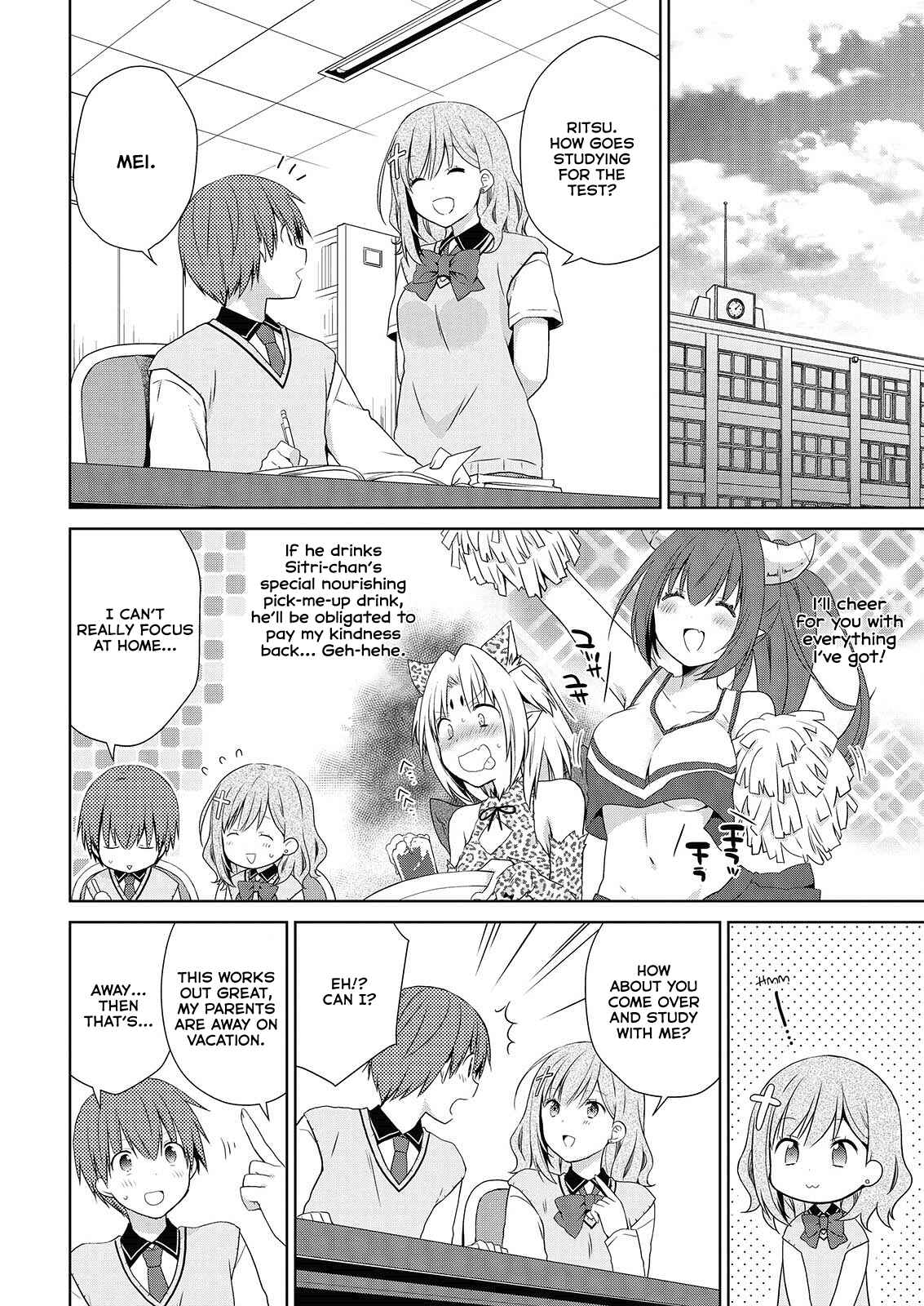 Page 9 Chapter 45 Asmodeus wa Akiramenai