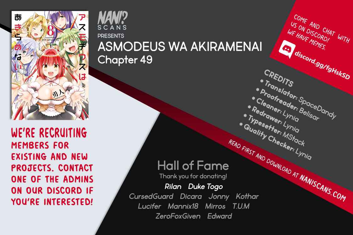 Page 1 Chapter 49 Asmodeus wa Akiramenai