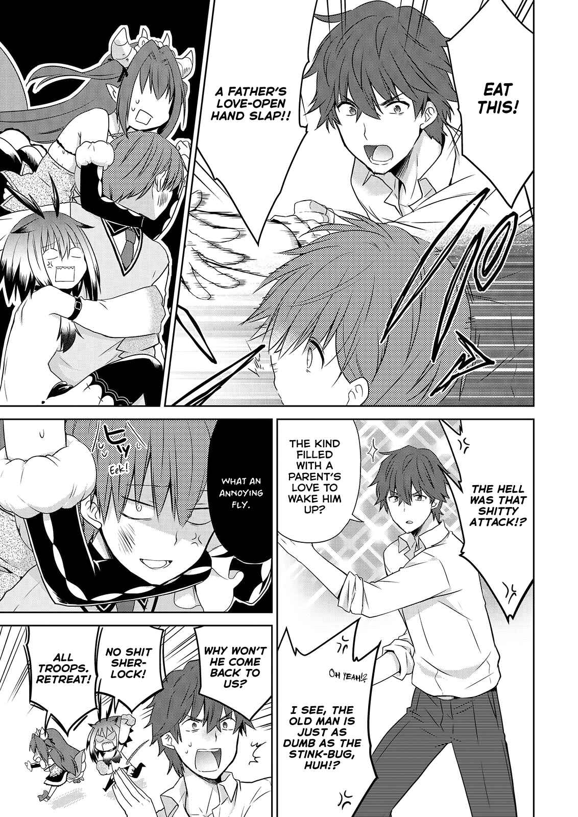 Page 12 Chapter 49 Asmodeus wa Akiramenai